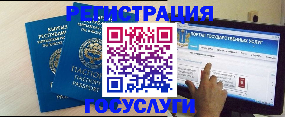пропишу в квартире в Петрозаводске